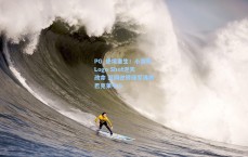 PG_绝境重生！小波特Logo Shot逆天改命 篮网逆转绿军沸腾巴克莱中心