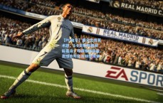 【PG电子】国足出线算术题，1-0击败韩国就能晋级？暗藏极端风险，赢球也可能告别世预赛