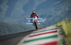 PG-阿韦洛亚执掌新职，皇马五名青训新星迎来崛起契机