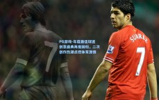 PG游戏-年度最佳球迷创意盛典再度回归，二次创作热潮点燃体育激情