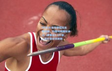 PG电子|青年欧冠历史性突破，科隆对阵国际米兰门票售出4.1万张，上座纪录即将刷新