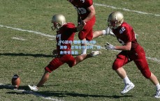 PG游戏-德罗赞的冷静洞察，总得分榜前列，仅余传奇身影