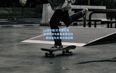 pg模拟器|尤文图斯锁定马特塔为夏窗首要目标，戴维留队彰显长期战略