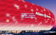 PG游戏-内马尔公开喊话安切洛蒂，誓夺世界杯冠军，决赛进球引领巴西复兴