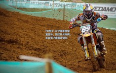 PG电子_辽宁健身房突发意外，卸杠铃片失衡，无辜女子遭重击受伤