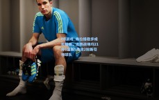 PG游戏_弗拉格稳步成长耀眼，近四战场均21分6篮板5助攻2抢断引领球队