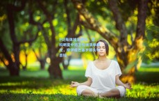 PG|每体独家揭秘，德科明夏中后卫引援清单曝光，格伊成巴塞罗那头号目标